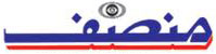 munsif logo
