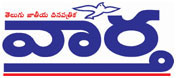 vaartha-logo.jpg