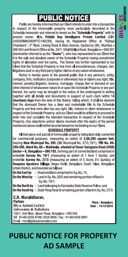 Times Of India Public Notice Ad Rates - Book Classifieds & Display Ad ...