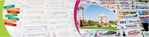 Delhi Newspaper Advertising Agency