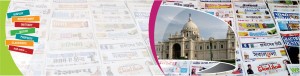 Kolkata Newspaper Advertising Agency